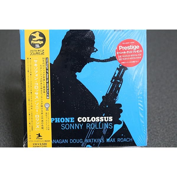 Amazon.co.jp: Saxophone Colossus: ミュージック